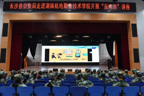 勇网前行践忠诚——记网络安全保卫大队杨文、丹诚网络